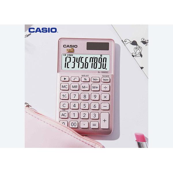 For CASIO Casio SL-1000SC Mini Glitzy portable Fashion white collar Desktop Business Office calculator