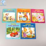 Matte Varnish Children's Book Printing English Story Offset Book Printing