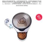 Timed Automatic Pet Feeder