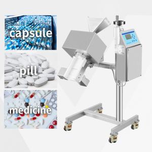 Wholesale Customized Design Speed Detection Metal Detector Pharmaceutical Industry Needs from china suppliers