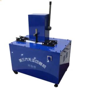 Wholesale 6-51mm Automatic Hose Cutting Machine Hydraulic Rubber Pipe Cutting Machine from china suppliers