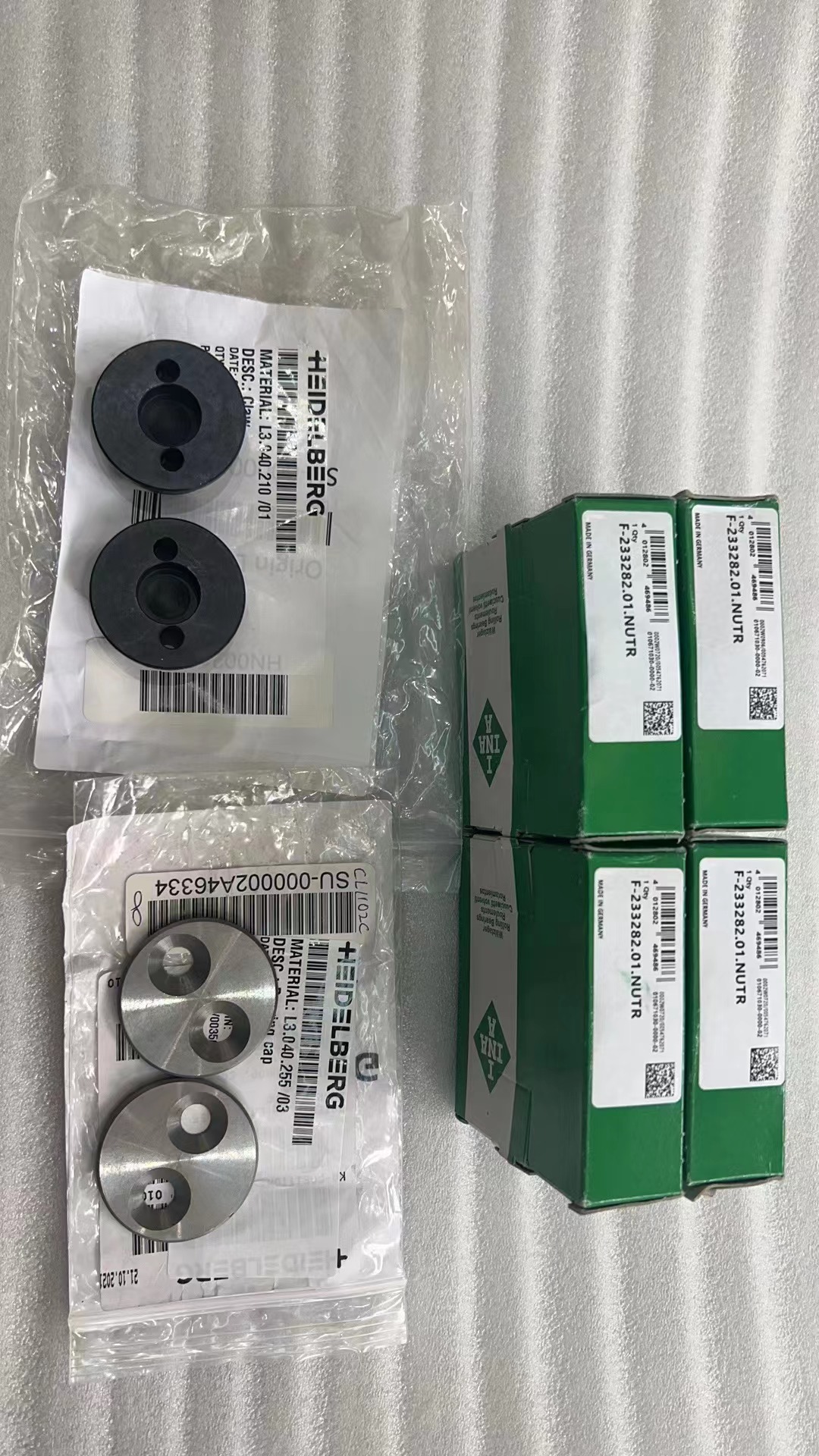 2KG Weight Anilox Roller Bearing and End Cover for Flexographic Printing F-233282.01.NUTR