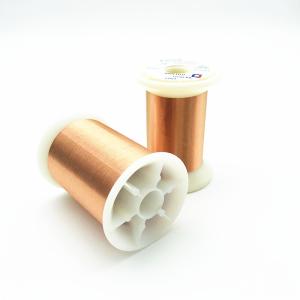 Wholesale UEW Insulation Awg 42 0.063mm Magnet Copper Enameled Wire from china suppliers