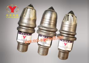 Wholesale Rotary Drill Carbide Auger Teeth Easy Installation For Masonry Drilling from china suppliers