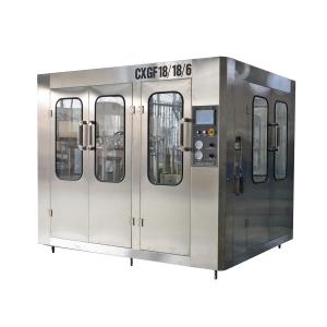 Wholesale CE RFC Carbonated Soft Drink Filling Machine Carbonated Drink Filling Line from china suppliers