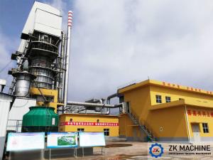 Wholesale Double Chamber Maerz Kiln 600tpd Calcination Equipment from china suppliers