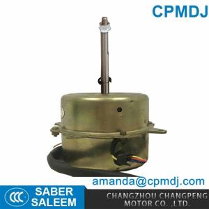 Wholesale YDK 40W Air Conditioner Spare Parts Single Phase Outdoor Air Cooler Fan Motor from china suppliers