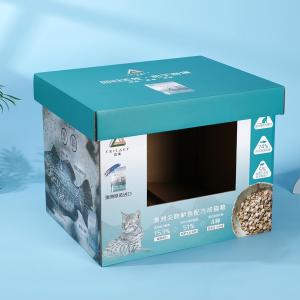 Wholesale Cardboard Product Display Boxes For Cat Food , Corrugated Board Display Cases With Lids from china suppliers