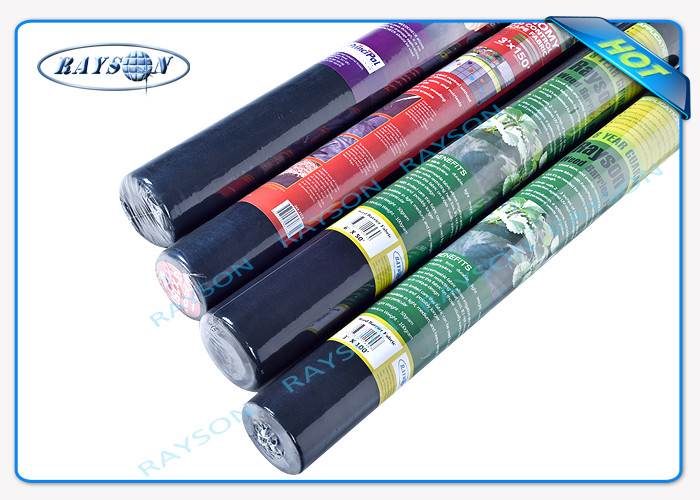 Durable Anti-UV Garden Weed Control Fabric / Agricultural Non Woven Fabric
