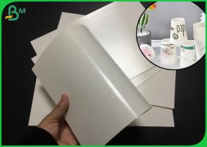 Wholesale Foodgrade 210gr 230gr PE Coated 1 Side White CupStock Paper For Drinking Cup from china suppliers