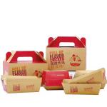 Customized Fried Chicken French Fries Fast Food Packaging Box Food Grade White