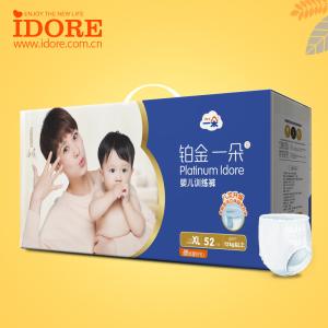 Wholesale High Absorption Infant XL Pant Style Diapers from china suppliers