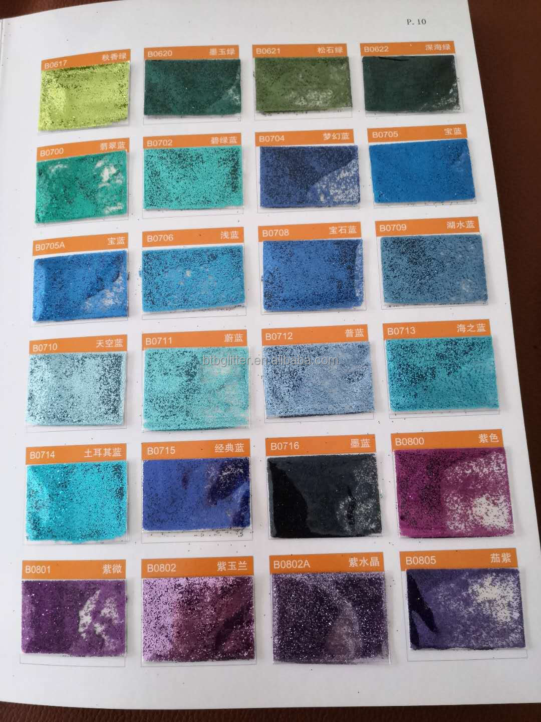 Make up Glitter Gels Bulk Polyester Fine Glitter for Nail Beauty Products