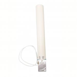 China 38dBi High Gain Omni-Directional Outdoor Antenna for Universal 3G/4G/LTE Connectivity on sale