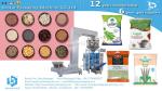 500g granular food snack pouch weighing and packaging machine BSTV-550AZ