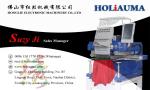 2020 Hot selling 10 year service 1200 spm cap t-shirt flat 3d logo computer