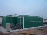 MBR Domestic Industrial Buried Integrated Sewage Treatment Equipment ISO9001