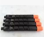 Japan imported NPG - 46 Canon Copier Toner Cartridge Set CMYK IRC5030 5035 5235