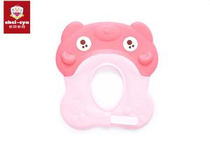 Wholesale Soft Baby Shampoo Cap , Baby Bath Umbrella Hat BY18XXYM11 SGS Certification from china suppliers