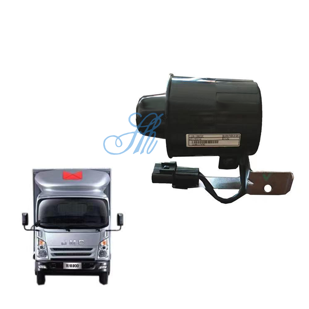 N720 Carrying Anti-theft Horn for Car Alarm ISUZU Ford JMC Truck N800 Kairui