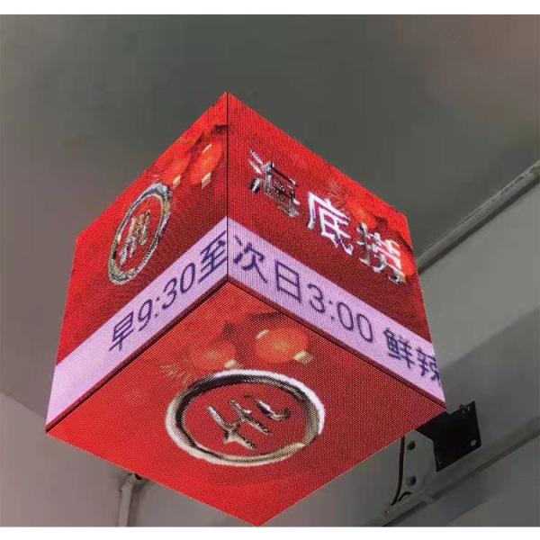 Waterproof Outdoor Rental LED Screen P4.81 4.81mm LED Display Pixel Pitch