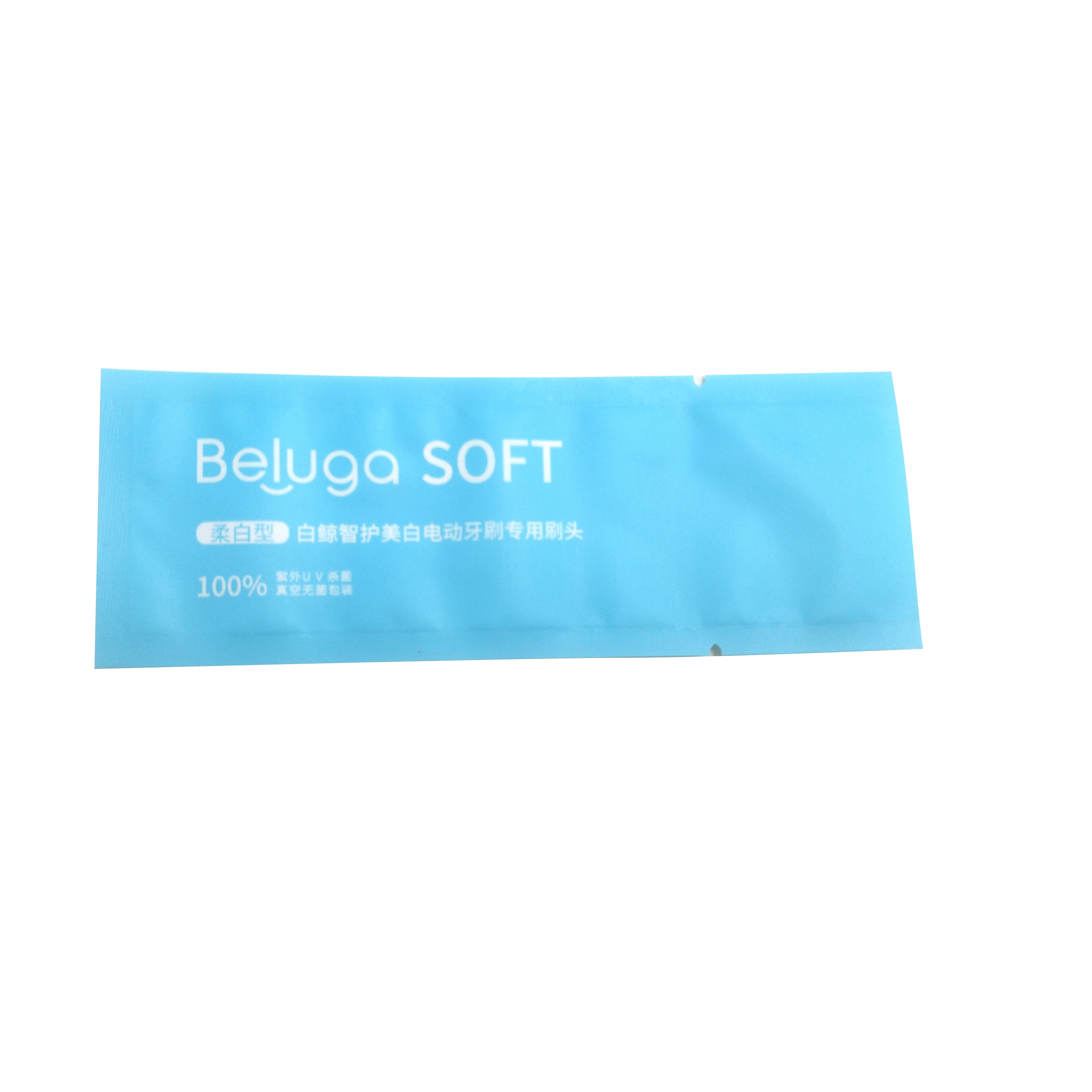 Trilateral sealing plastic food packaging candy cookies toy bag