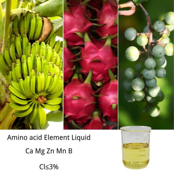 Ph3-5 amino acid chelated Ca Mg Zn B Mn Liquid Fertilizer Yellow Liquid Chelated