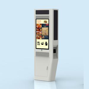Wholesale Totem Outdoor Touch Screen Kiosk 2000nits Advertising Equipment LCD Display from china suppliers
