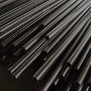 Wholesale Professional manufacture hot - rolled Seamless hot rolled seamless tube from china suppliers