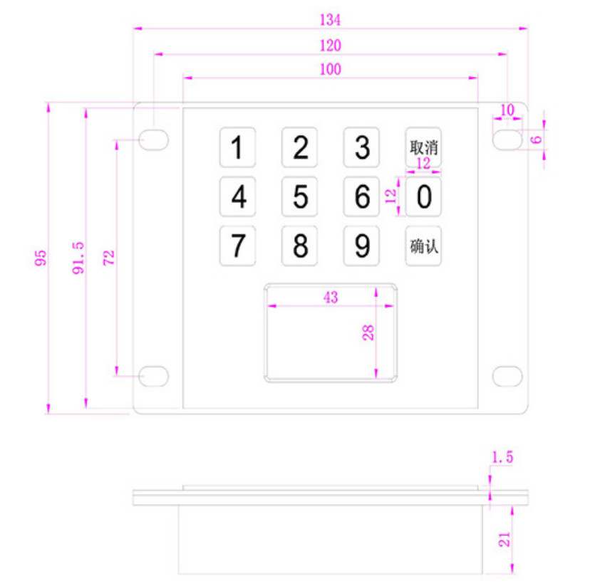 12 Buttons Type Usb Keyboard With Trackpad , Industrial Touchpad Pointing Device