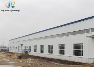 Wholesale 30000SQM Prefab Customized Steel Structure Warehouse Factory Manufacturer Workshop Prefabricated Industry Buildings from china suppliers