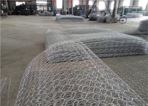 Wholesale Practical Metal Gabion Baskets , Zinc Coated Wire Box Retaining Walls from china suppliers