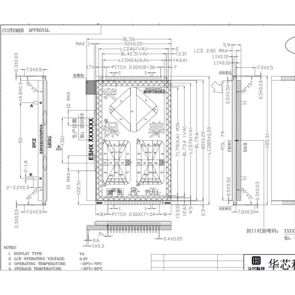 Transmissive Negative 12x2 Character LCD Module 12h 1202 LCD Display