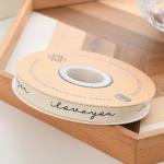 13mm Logo Cotton Ribbon Literary Fresh Flower Bouquet Cake Decoration Gift Box