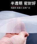 Food Grade Silicone Rubber Sheet , Silicone Roll , Silicone Membrane for