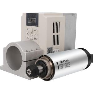 Wholesale Construction Works 2.2kw 380v 5a Brushless Spindle Motor with 24000rpm Operating Speed from china suppliers