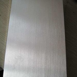 Wholesale T6 Aluminium Flat Plate from china suppliers