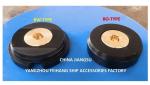 CB/T254-1997 Ship'S Bottom Plugs And Spanners Suitable For Steel Ship Bottom Oil