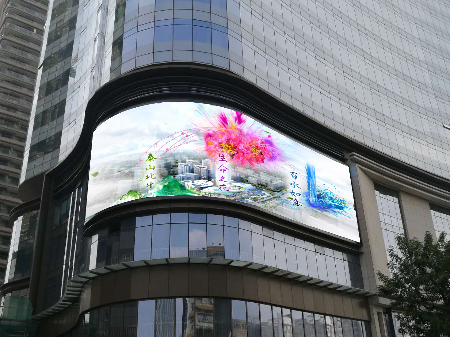 5000CD/m2 P3.91 LED Screen , Outdoor Rental LED Display For Stage