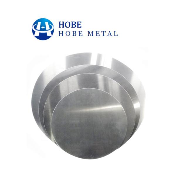 1003 1005 1100 Deep Drawing Sliver Aluminum Disc With Good Corrosion Resistance
