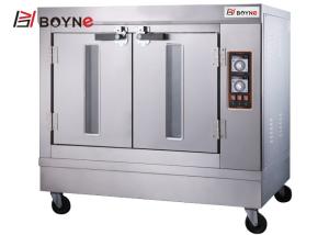 Wholesale Commercial Stainless Steel Electric Lamb Baking Grill Oven For Hotel And Restaurant from china suppliers