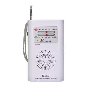 Wholesale FM/MW/SW 3 Band Am Radio with USB/TF Slot and Requirements from china suppliers