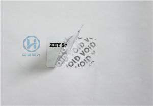 Wholesale Professional VOID Sticker Printable Security Labels Customized Size from china suppliers