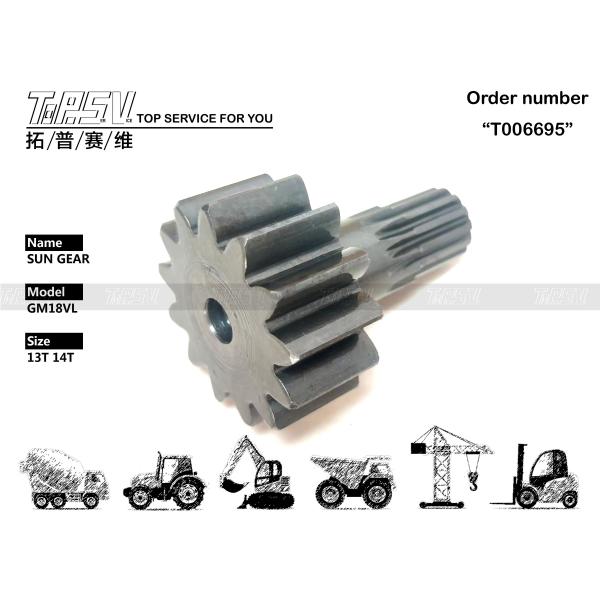 GM18VL Excavator Transmission System Excavator Travel Sun Gear For Machinery