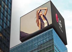 Wholesale P8 Led Display Panel Outdoor TV Billboard With Rear Maintenance from china suppliers