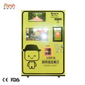 Wholesale hot sale large window summer fresh orange juice vending machine from china suppliers