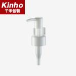 Hand Pump Plastic Oil Pump Dispenser Make Up Remover WashWholesales Press Body