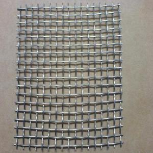 Wholesale Stainless Steel Wire Mesh Fireplace Screen Mat from china suppliers
