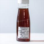 8-0-0 Organic Liquid Fertilizer Amino Acid Plant Fertilizer