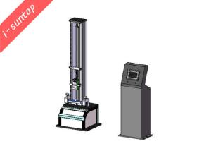 Wholesale Vertical 20times/Min Impact Testing Machine Fiber Optic Cable Test Equipment from china suppliers